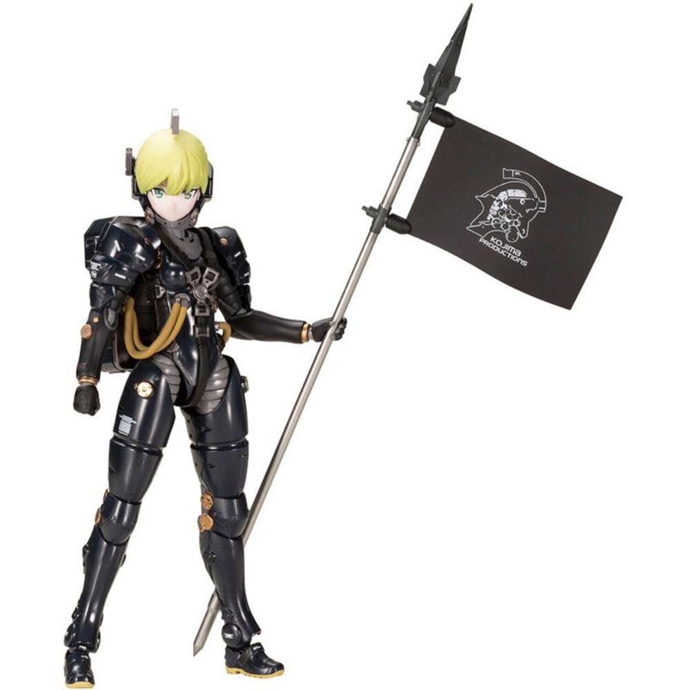 Kotobukiya - Kojima Productions - Ludens Black Version Model Kit  COLLECTIBLES